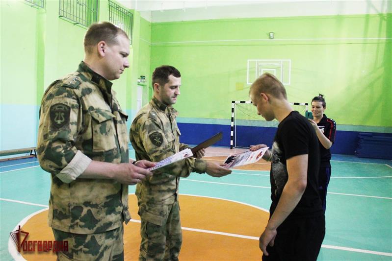 Росгвардия провела спортивный праздник для воспитанников воронежского детского дома