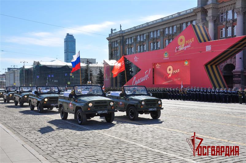 Парадный расчет Уральского округа Росгвардии принял участие в генеральной репетиции парада Победы в Екатеринбурге