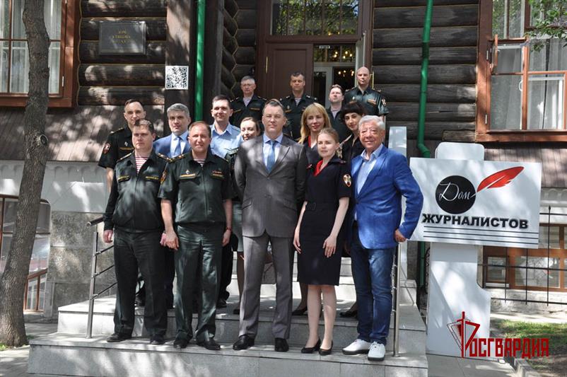 В Екатеринбурге завершился учебно-методический сбор начальников пресс-служб Росгвардии