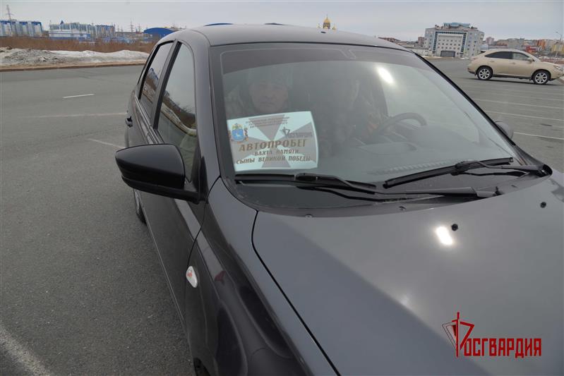 На Ямале Росгвардия присоединилась ко Всероссийскому ведомственному автопробегу в честь 9 Мая 