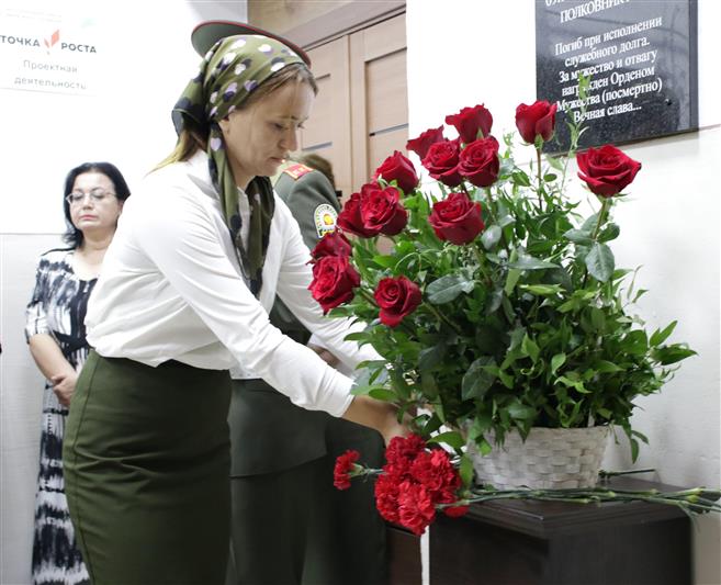 В Кабардино-Балкарии открыта мемориальная доска погибшему офицеру войск правопорядка