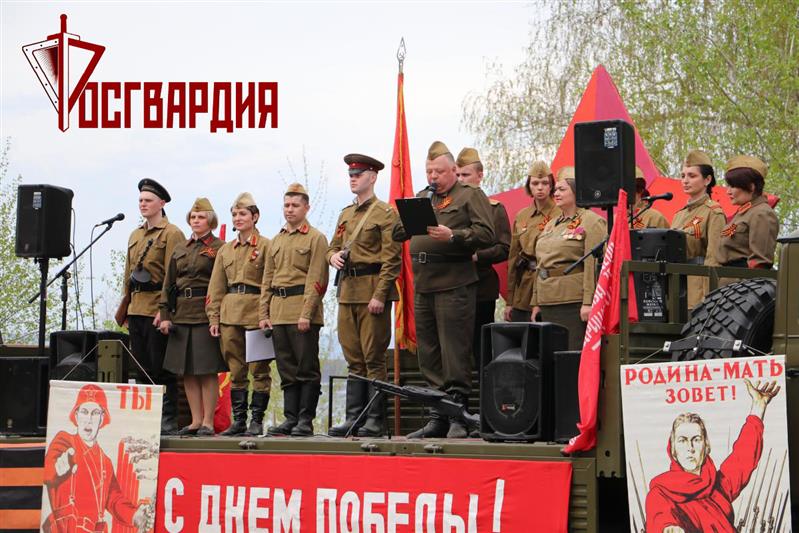 Военнослужащие озерской дивизии Росгвардии поздравили с Днём Победы фронтовиков и тружеников тыла