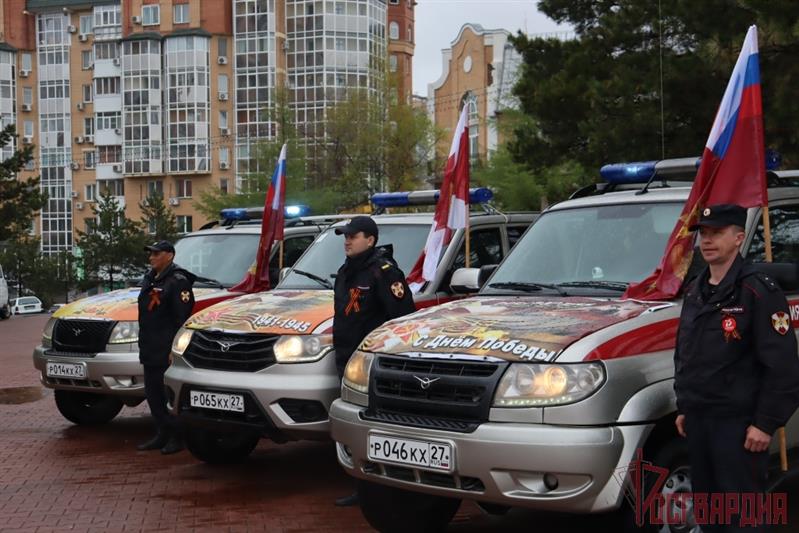 В Хабаровске росгвардейцы присоединились к Всероссийскому автопробегу «Вахта памяти. Сыны великой победы»