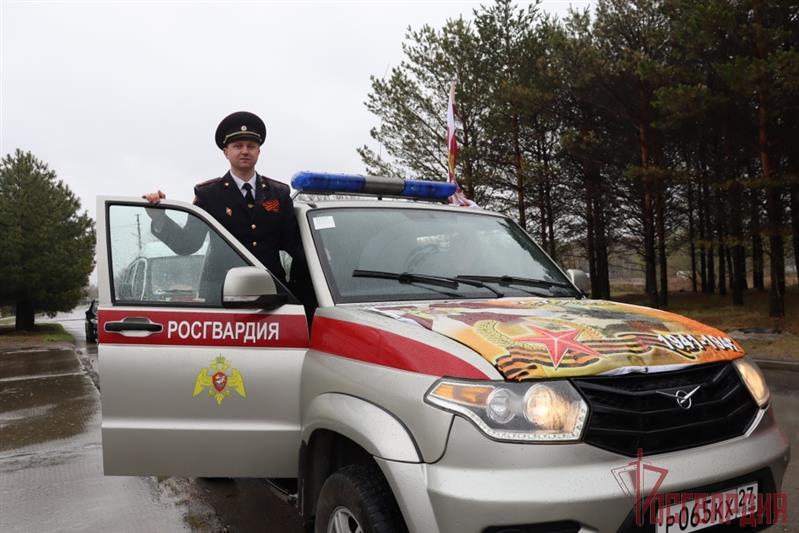 В Хабаровске росгвардейцы присоединились к Всероссийскому автопробегу «Вахта памяти. Сыны великой победы»