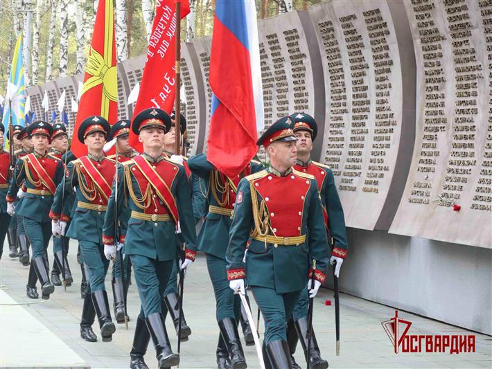 Командующий Уральским округом Росгвардии принял участие в памятном мероприятии в честь павших в годы Великой Отечественной войны