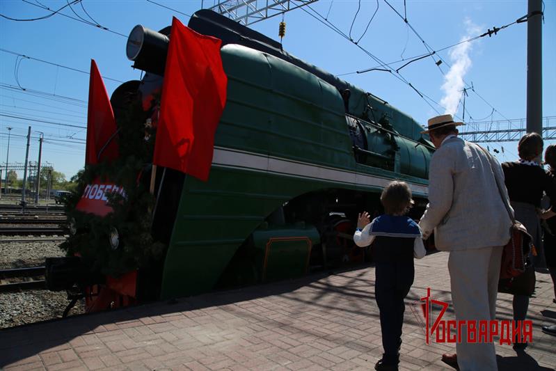 В Челябинске начальник территориального управления Росгвардии принял участие в мероприятии «Поезд Победы»