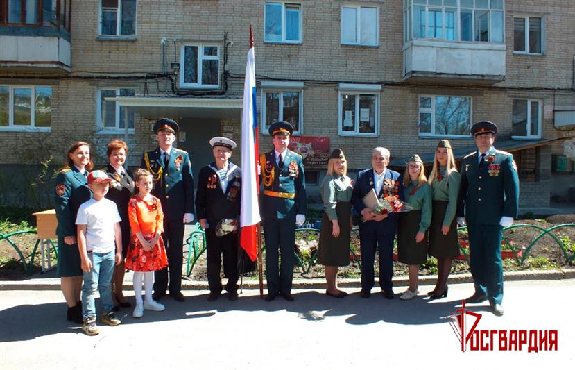 В Лесном и Миассе ветераны Великой Отечественной войны получили персональные поздравления от Росгвардии (видео) 