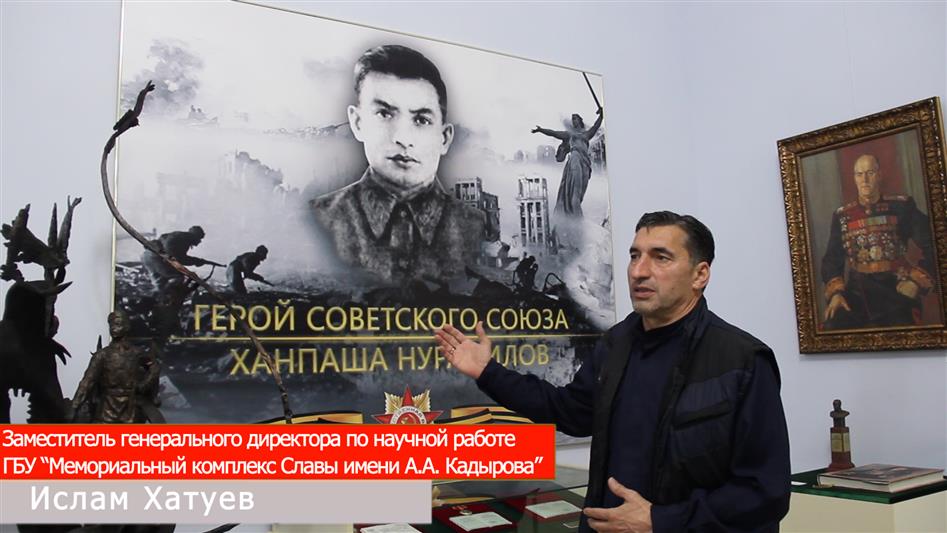 Военнослужащие Росгвардии побывали на виртуальной экскурсии в Мемориальном комплексе Славы имени А.А. Кадырова
