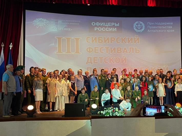 Военный оркестр Росгвардии выступил на фестивале детской патриотической песни «Офицеры России»