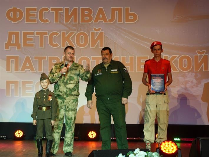 Военный оркестр Росгвардии выступил на фестивале детской патриотической песни «Офицеры России»