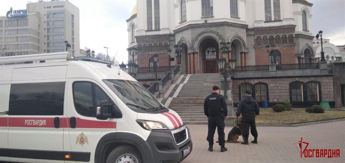 В пасхальные выходные Росгвардия обеспечила правопорядок на Урале