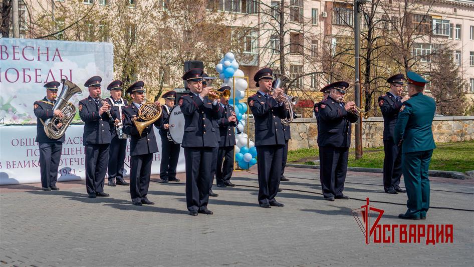 Оркестр Росгвардии выступил на фестивале «Весна Победы» в Челябинской области