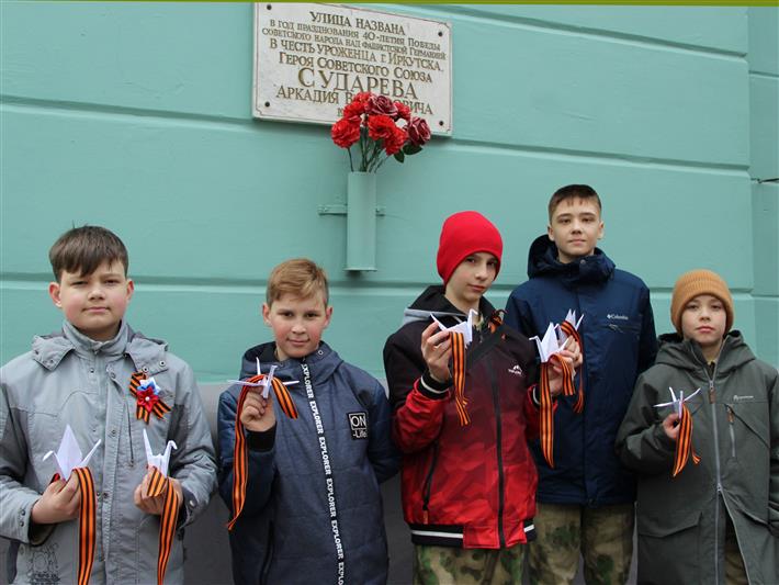 Воспитанники класса Росгвардии провели в Иркутске патриотическую акцию «Журавли Победы»