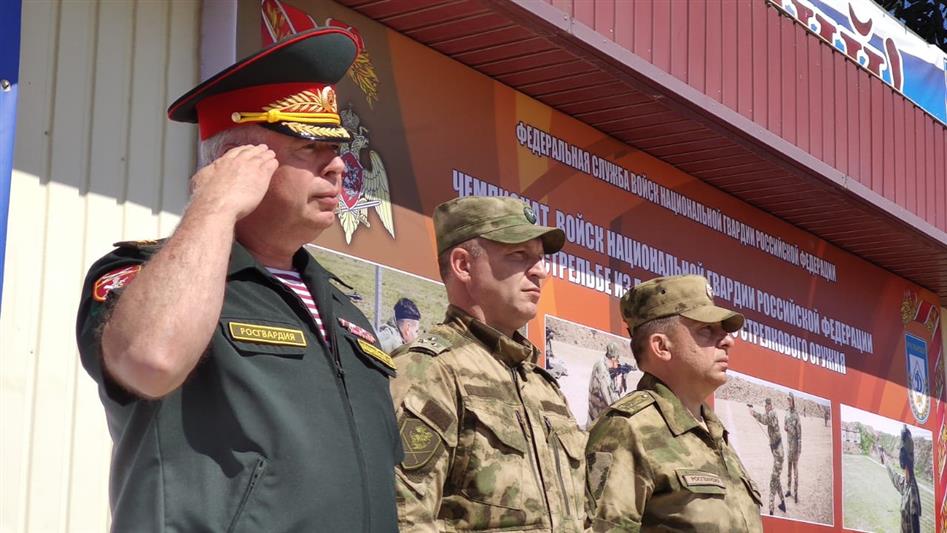 В Крыму стартовал чемпионат Росгвардии по стрельбе из боевого ручного стрелкового оружия