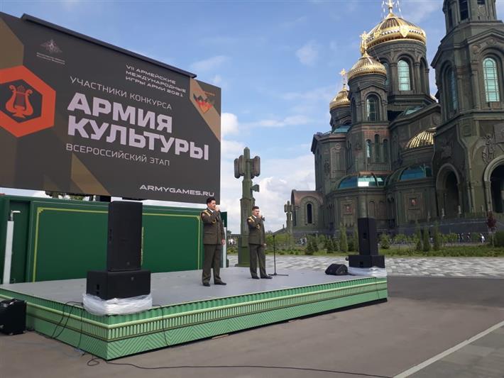 Артисты ансамбля песни и пляски Центрального округа Росгвардии стали лауреатами международного конкурса «Армия культуры» 2021