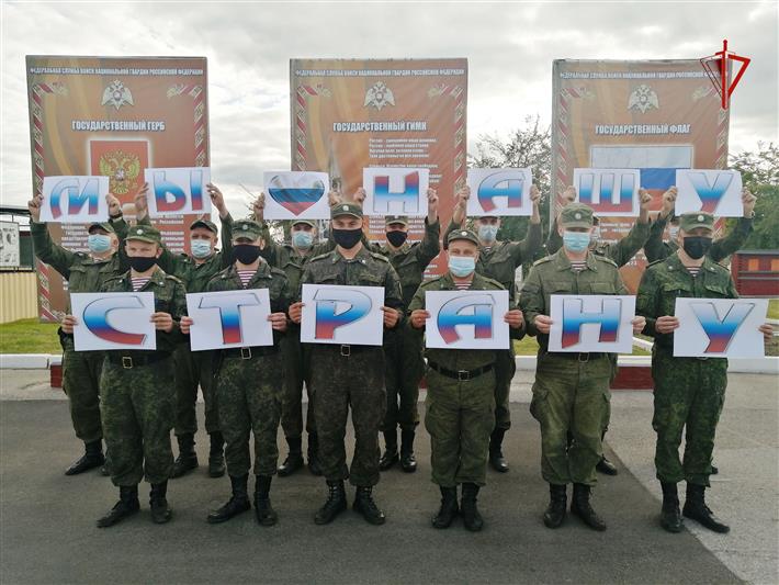 В Сибирском округе Росгвардии проходят тожественные мероприятия, посвящённые Дню России