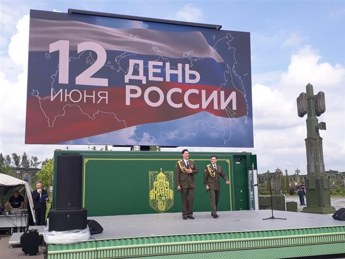 Артисты ансамбля песни и пляски Центрального округа Росгвардии стали лауреатами международного конкурса «Армия культуры» 2021