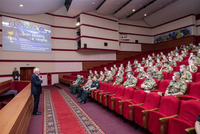 В Росгвардии прошла военно-историческая конференция, посвящённая 80-летию начала Великой Отечественной войны