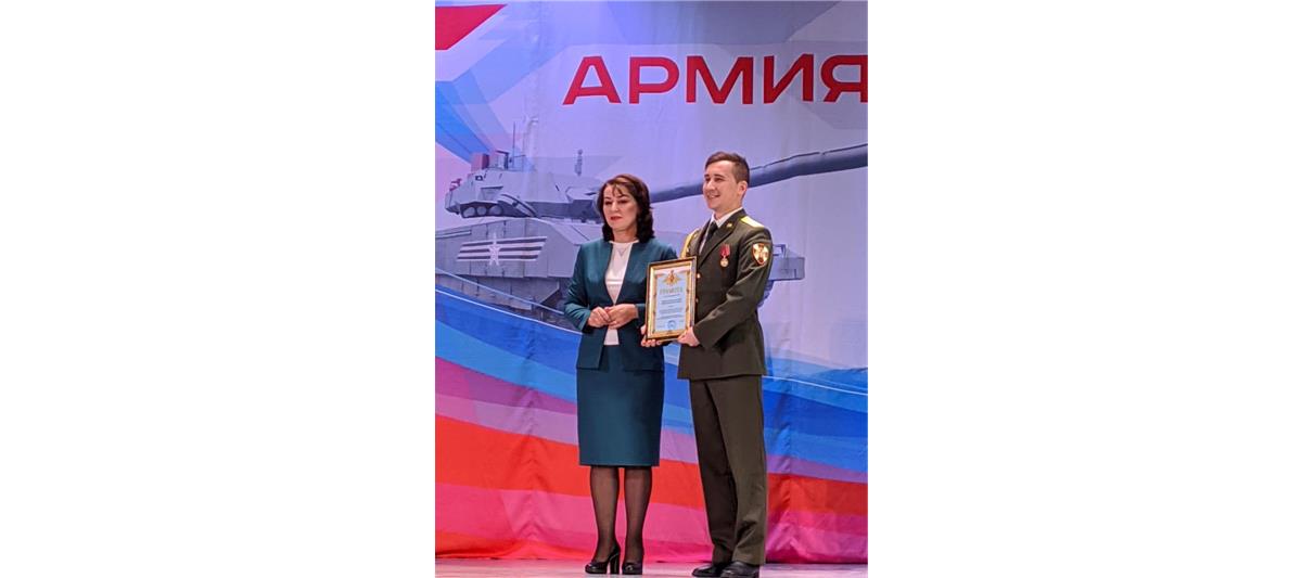 Артисты ансамбля песни и пляски Центрального округа Росгвардии стали лауреатами международного конкурса «Армия культуры» 2021