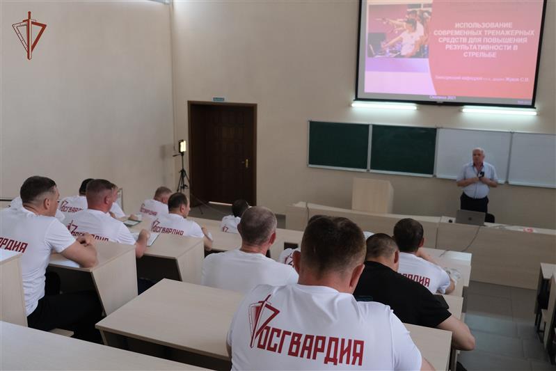   Учебно-методический сбор специалистов по физической подготовке и спорту Центрального округа Росгвардии прошел в Смоленске