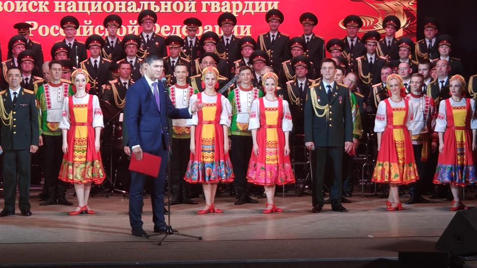 В Новороссийске состоялся концерт Академического ансамбля песни и пляски Росгвардии