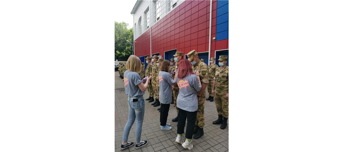 Росгвардейцы Центрального округа приняли участие во Всероссийской акции «Ленточка-триколор»