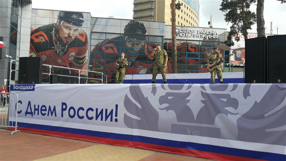 Военнослужащие дивизии Дзержинского приняли участие в праздничных мероприятиях, приуроченных ко Дню России 