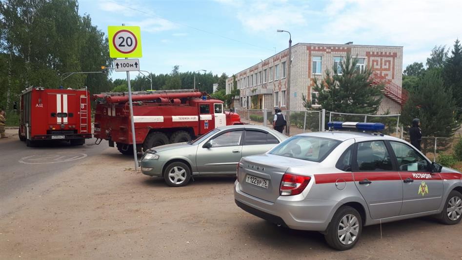 В Ярославской области сотрудники Росгвардии обезвредили боеприпас времён Великой Отечественной войны