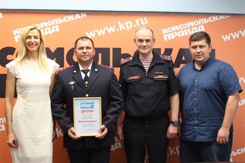 Подведены итоги имиджевого конкурса ростовской «Комсомолки» среди росгвардейцев 