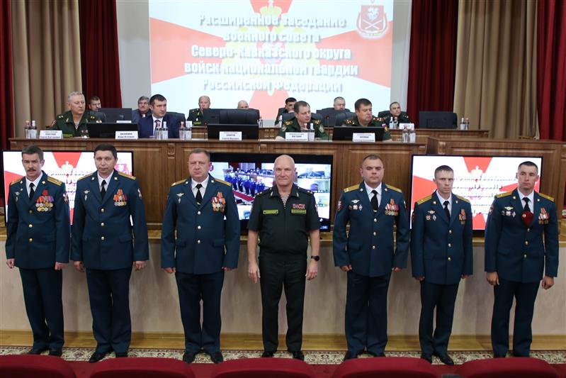  Военный совет Северо-Кавказского округа Росгвардии состоялся в Пятигорске 