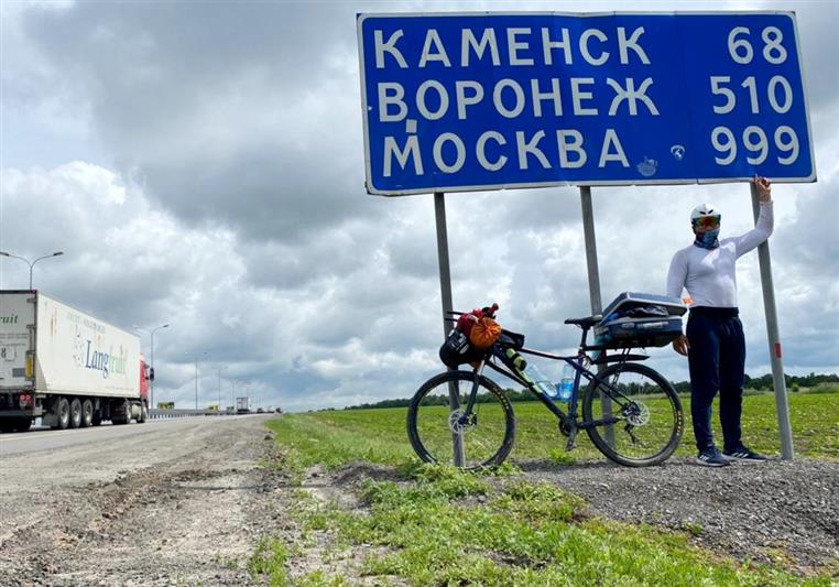 Росгвардеец из Адыгеи совершил веломарафон из Майкопа в Москву