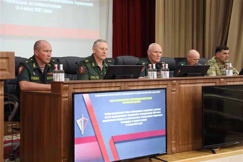 В Пятигорске завершился учебно-методический сбор руководящего состава Северо-Кавказского округа Росгвардии