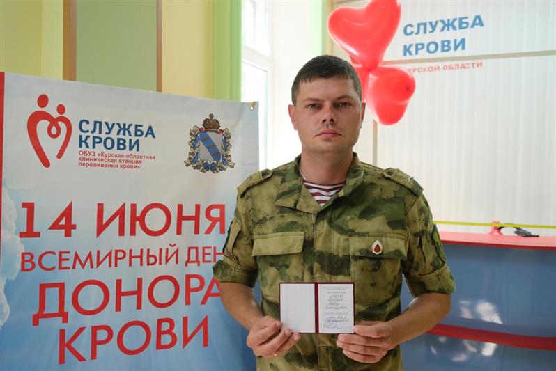 В пандемию более 5 тысяч росгвардейцев Центрального округа безвозмездно сдали кровь