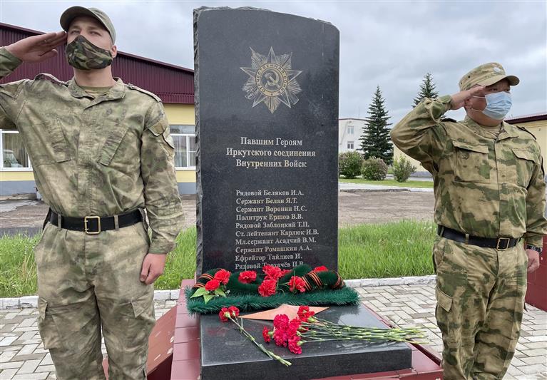 К патриотической акции “Свеча памяти” присоединились росгвардейцы в Сибири 