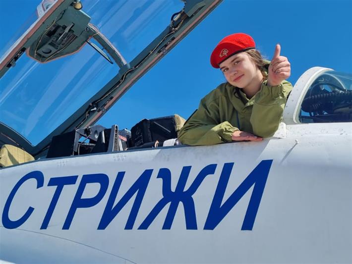 В Кемерове юнгвардейцы встретились со «Стрижами»