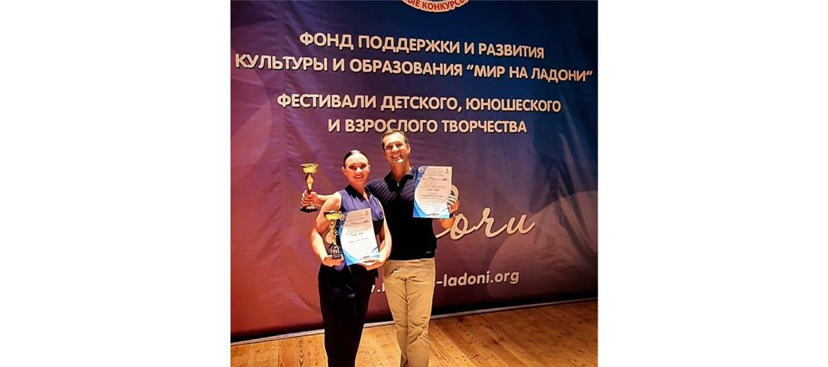 Артисты ансамбля песни и пляски Северо-Кавказского округа Росгвардии одержали победу на международном творческом конкурсе