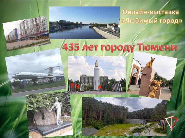 В Уральском округе Росгвардии состоялись мероприятия, приуроченные к Международному дню фотографа  