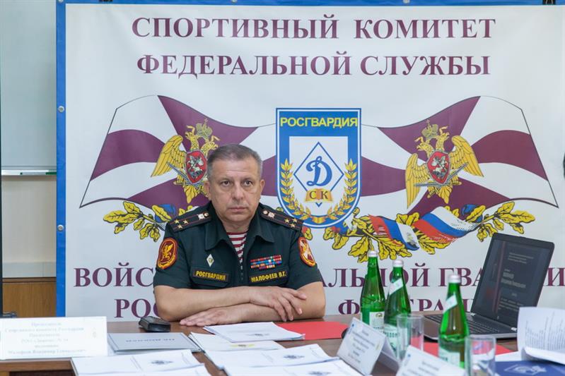 Спортивный комитет Росгвардии подвел итоги за первое полугодие  2021 года