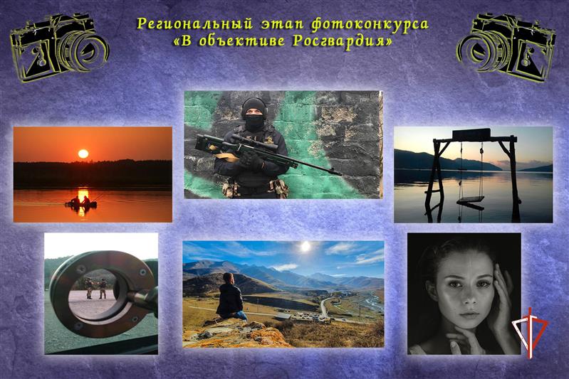 В Уральском округе Росгвардии состоялись мероприятия, приуроченные к Международному дню фотографа  