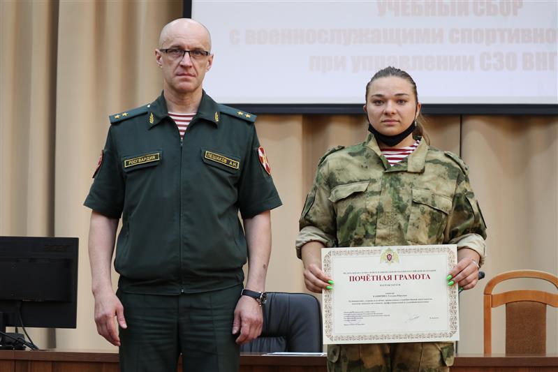 В Северо-Западном округе Росгвардии состоялось награждение военнослужащих-спортсменов