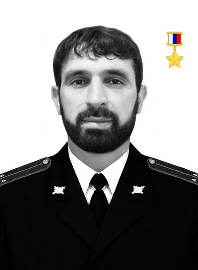 Имя геройски погибшего офицера навечно внесено в списки Управления Росгвардии по Чеченской Республике