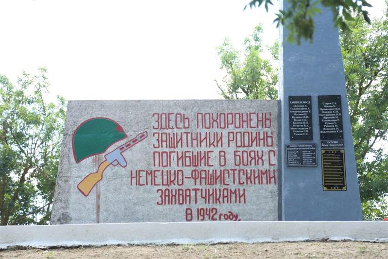 Росгвардия обеспечила проведение церемонии перезахоронения красноармейцев в Чеченской Республике