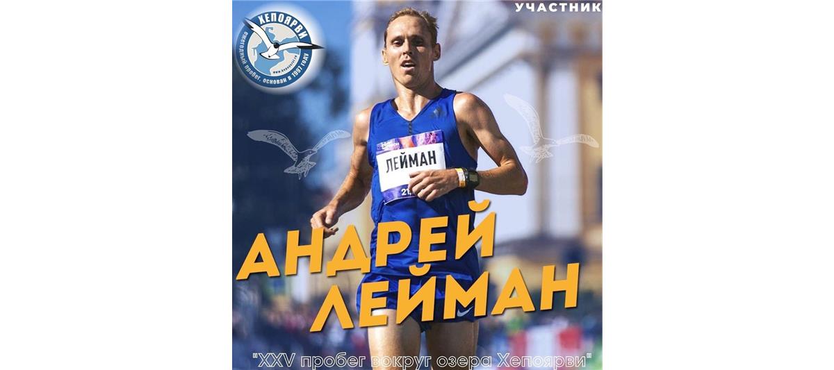Спортсмены Южного округа Росгвардии успешно выступили на Всероссийских соревнованиях