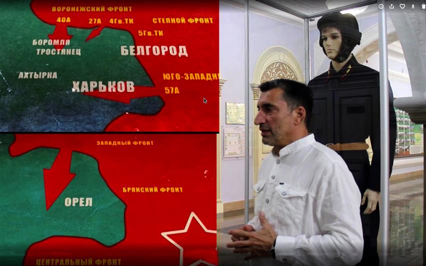 Военнослужащие и сотрудники ОГВ(с) встретились с родственниками участников Курской битвы