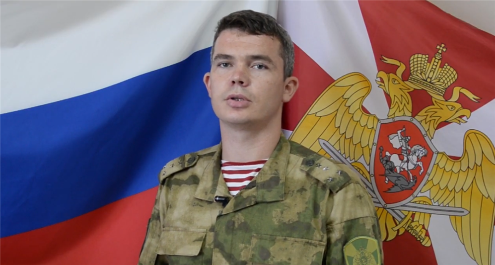 Росгвардия присоединилась к межведомственной онлайн-акции ко Дню Государственного флага в Зауралье (видео)