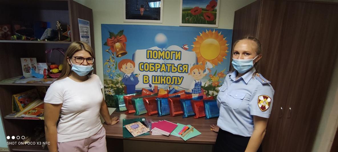 В Башкирии росгвардейцы поддержали благотворительную акцию «Помоги собраться в школу»