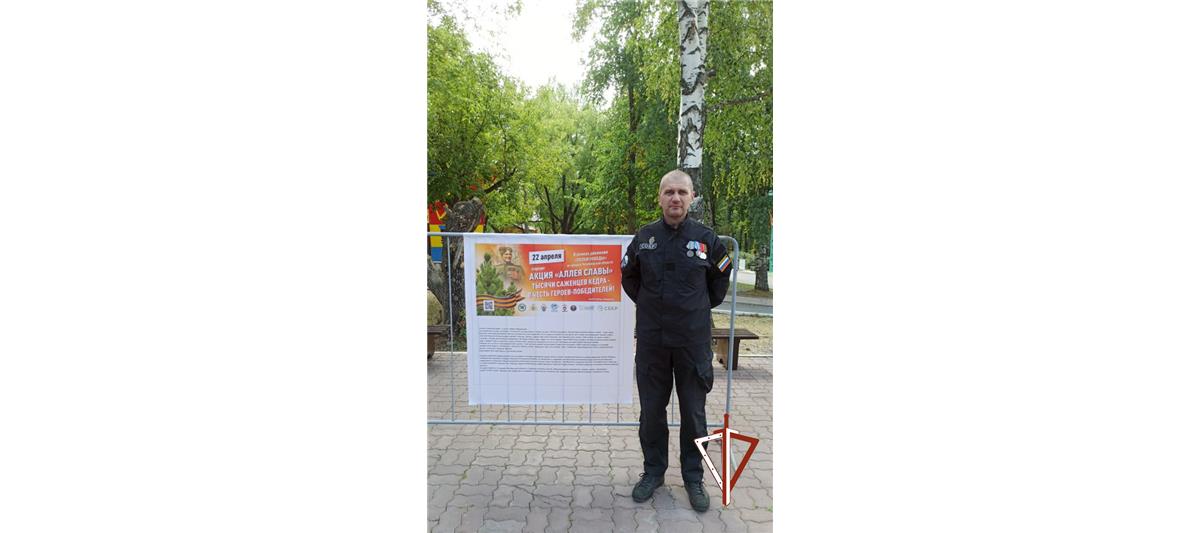 Сотрудников и ветеранов Росгвардии Челябинской области отметили благодарностями Русского географического общества 
