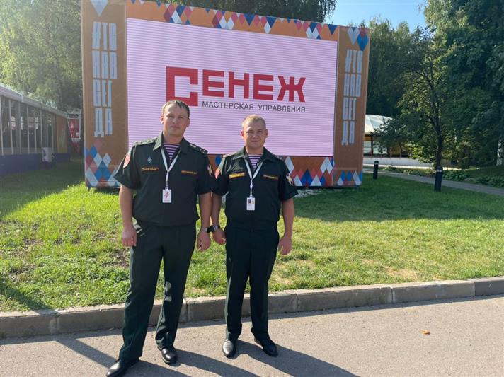 Росгвардейцы из Чеченской Республики приняли участие в форуме «Территория смыслов»