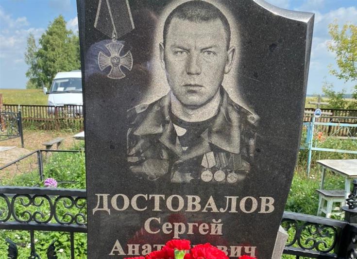 В Зауралье почтили память погибшего на Северном Кавказе сотрудника СОБР 