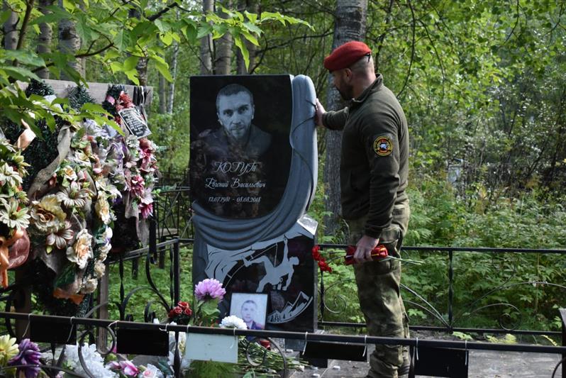 Росгвардейцы Северо-Западного округа почтили память погибших товарищей 